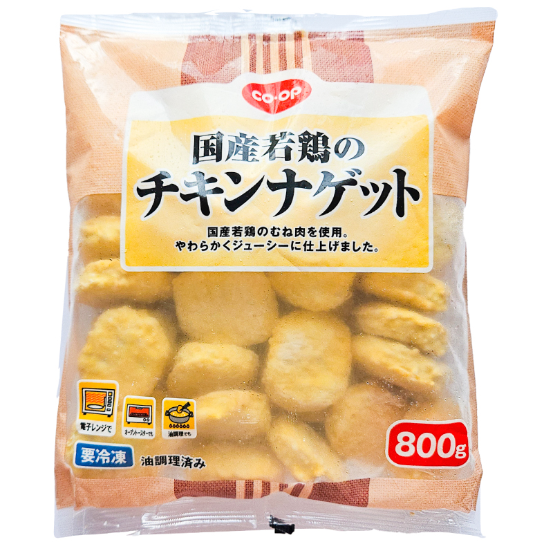 CO･OP 国産若鶏のチキンナゲット 800g