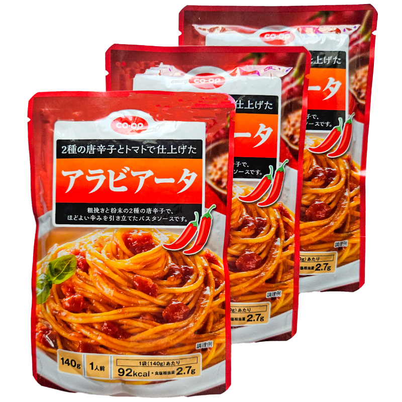 CO･OP アラビアータ 1人前140g×3