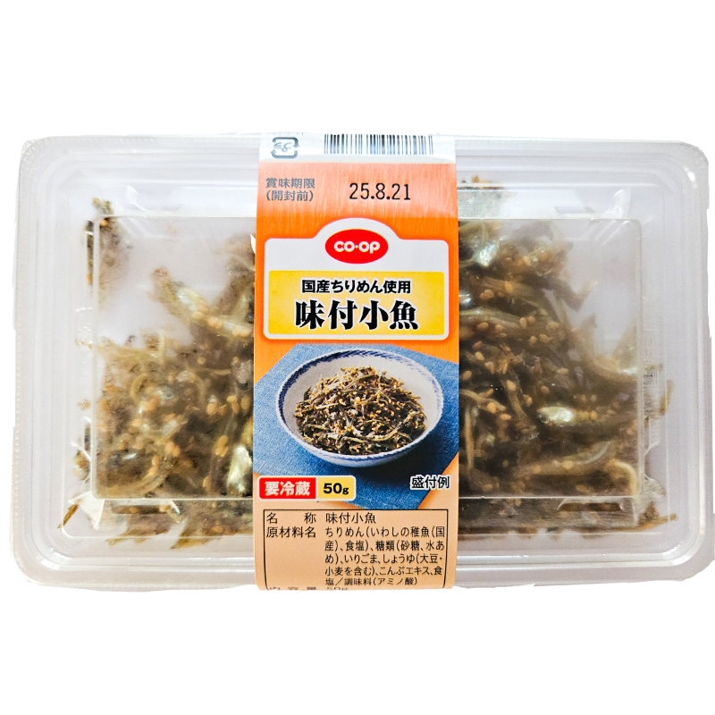 CO･OP 味付小魚 50g