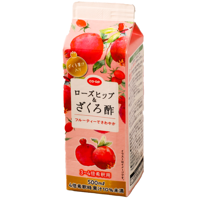CO･OP ローズヒップ＆ざくろ酢　 500ml