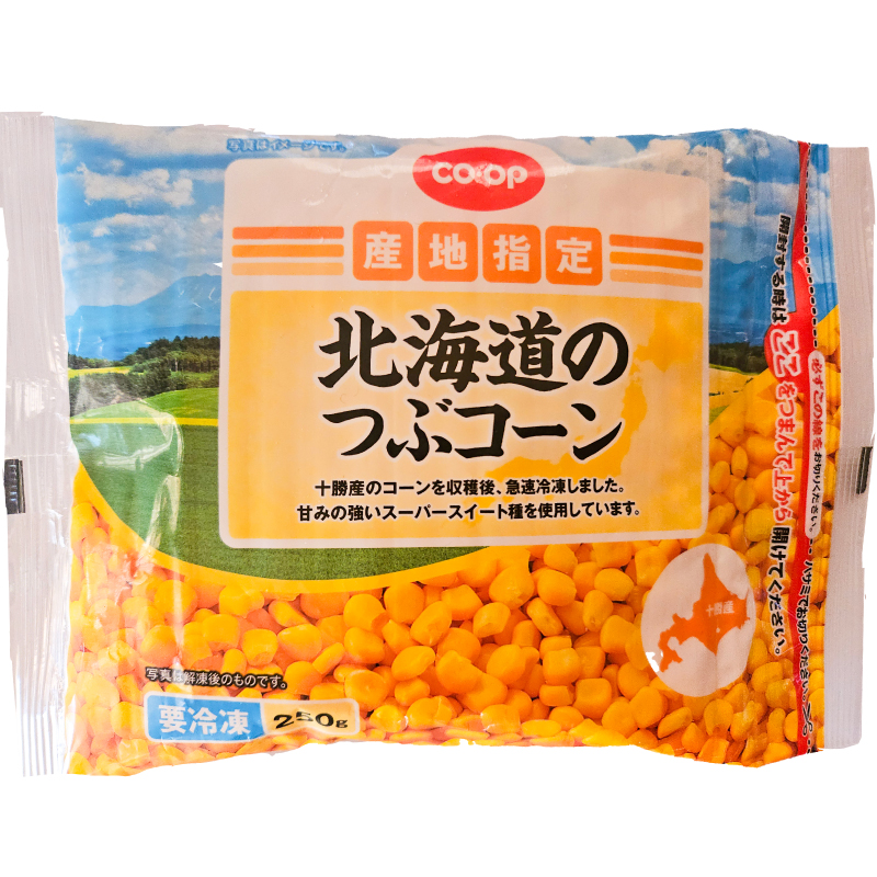 CO･OP 北海道のつぶコーン 250g