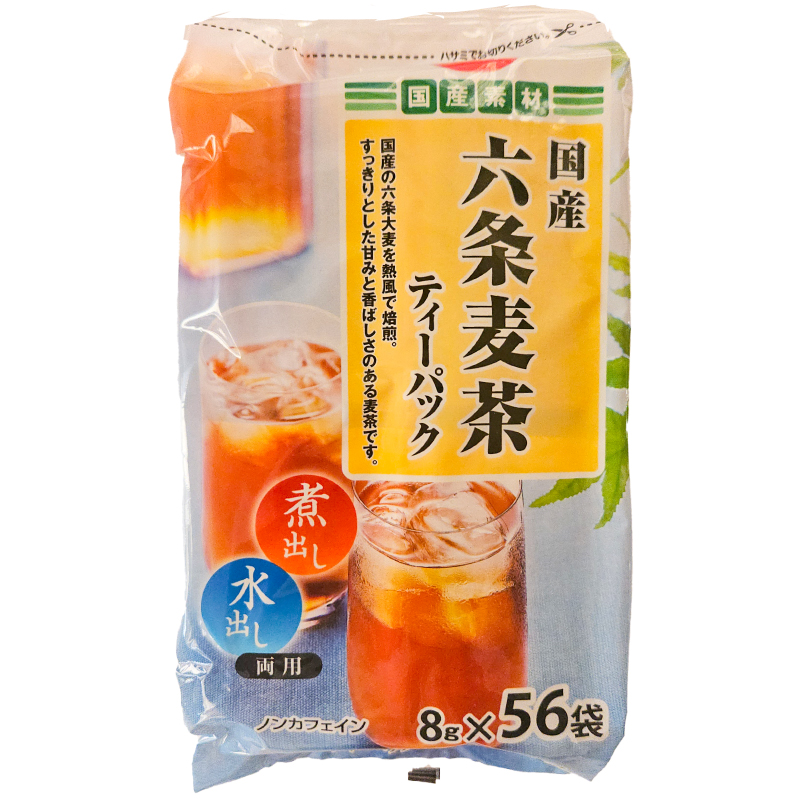CO･OP 国産六条麦茶ティーパック 8g×56袋