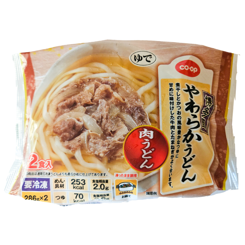CO･OP やわらかうどん（肉うどん） 2食入(286g×2)