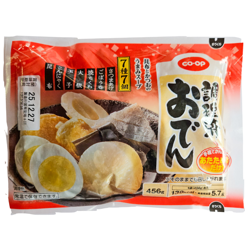 CO･OP 調理済おでん 7種7個