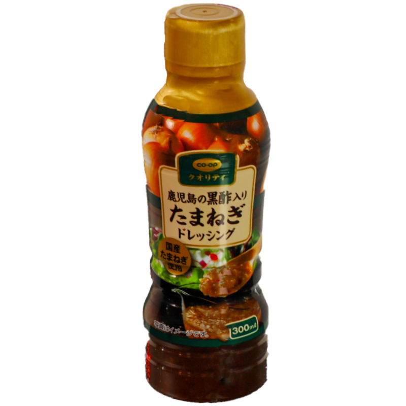 CO･OP 鹿児島の黒酢入りたまねぎドレッシング 300ml