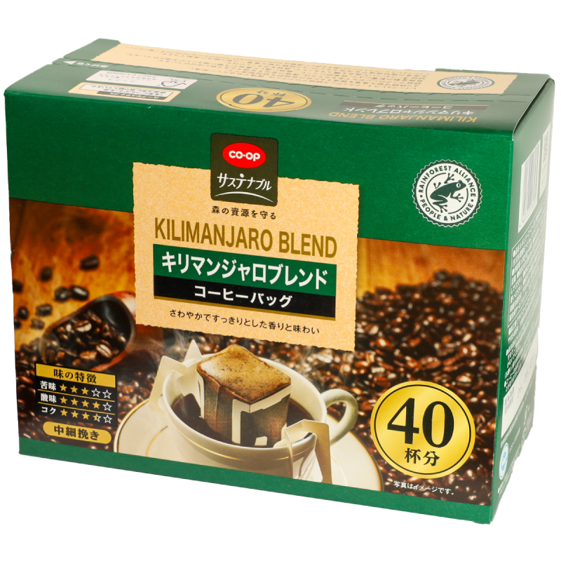 CO･OP コーヒーバッグ　キリマンジャロブレンド 40杯分