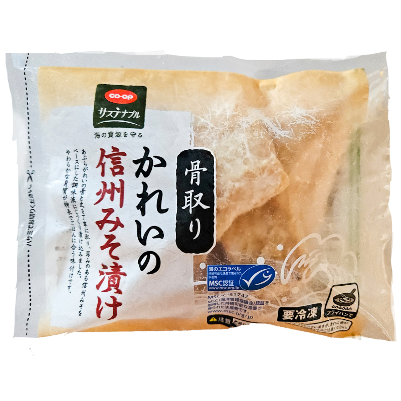 CO･OP 骨取りかれいの信州みそ漬け 200g(4~5切)