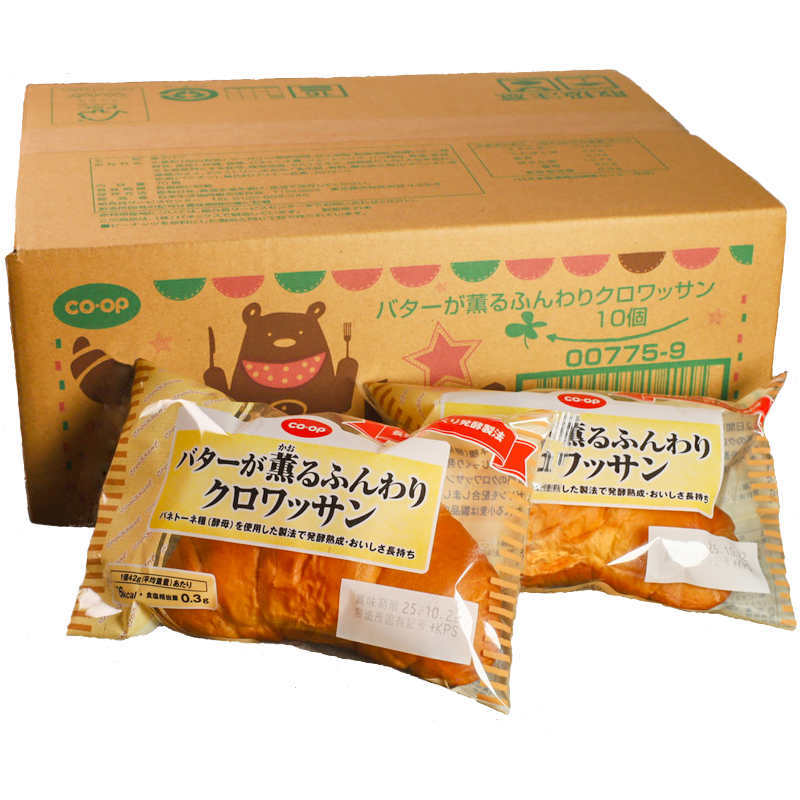 CO･OP バターが薫るふんわりクロワッサン 10個