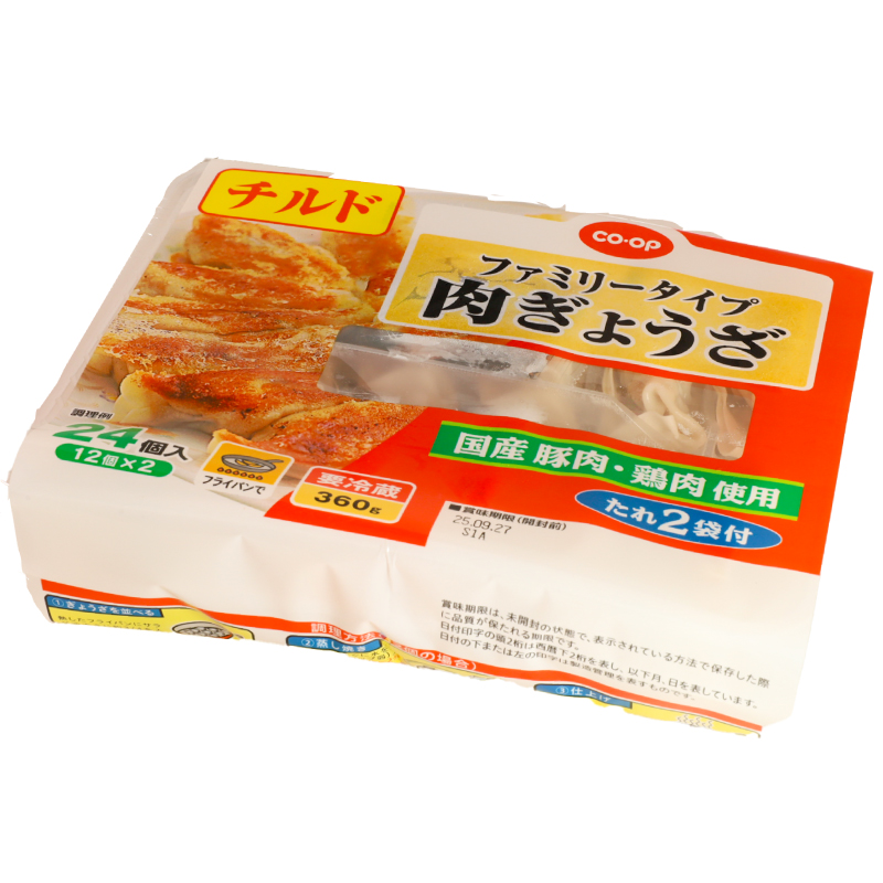 CO･OP ファミリータイプ肉ぎょうざ 360g(24個入)
