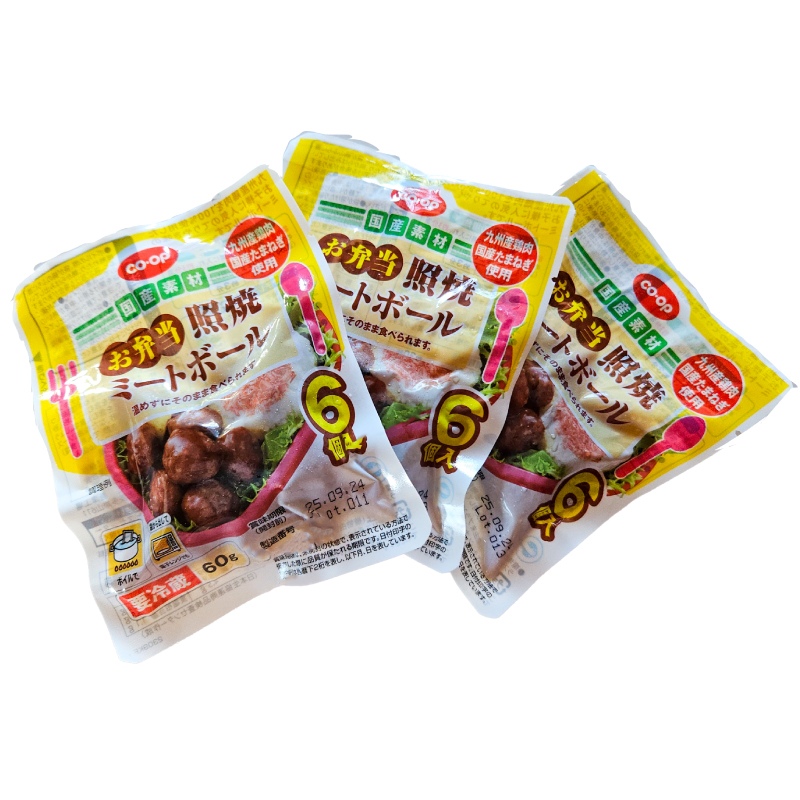 CO･OP お弁当照焼ミートボール 60g×3