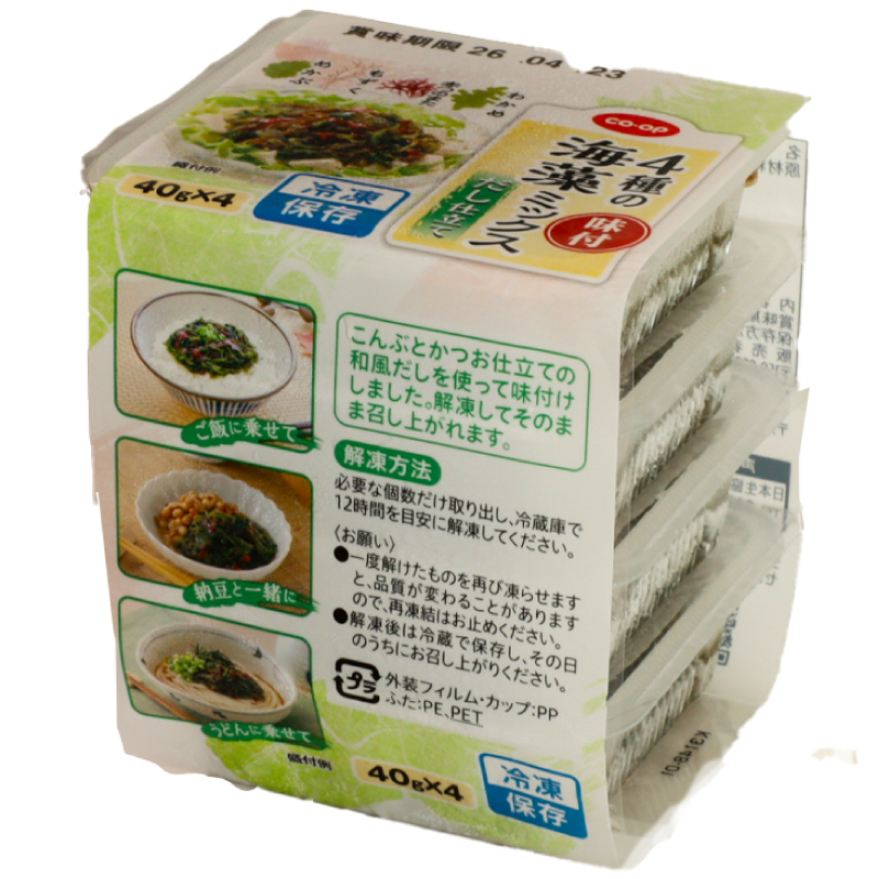 CO･OP ４種の海藻ミックス（だし仕立て）　 40g×4