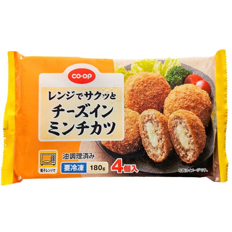 CO･OP レンジでサクッとチーズインミンチカツ 4個入(180g)