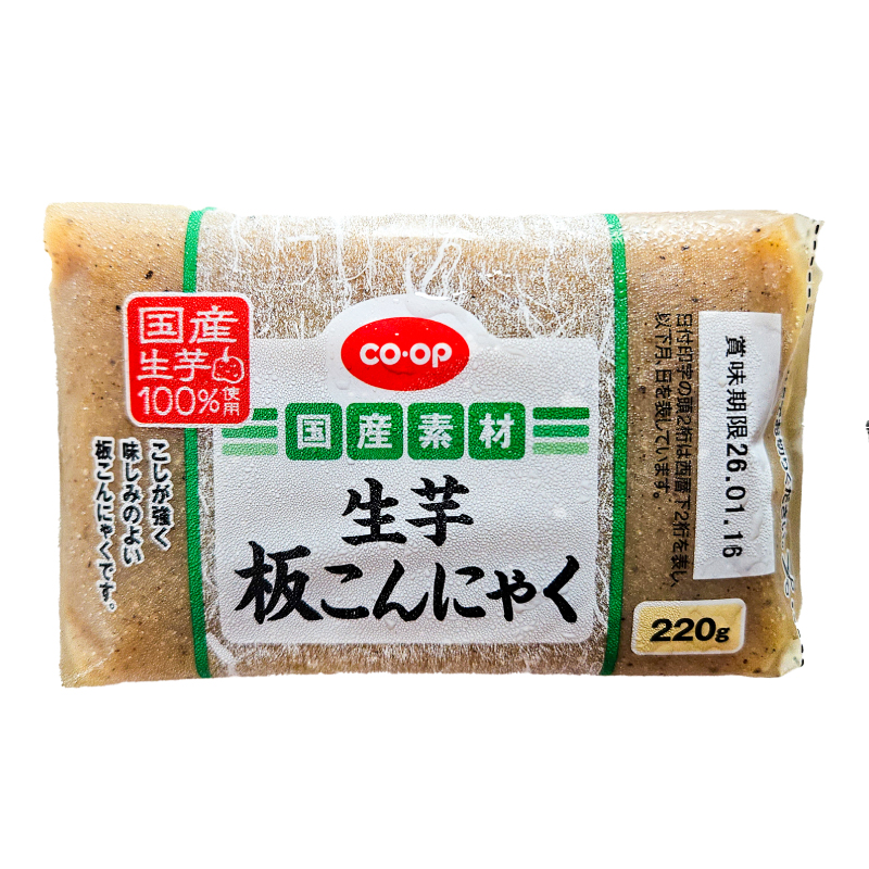 CO･OP 生芋板こんにゃく 220g