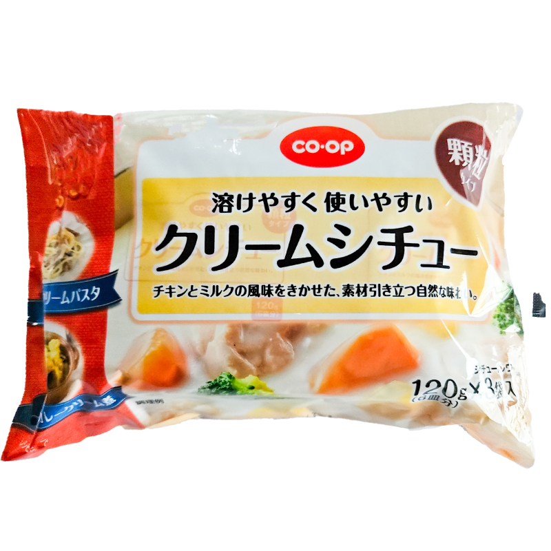 CO･OP クリームシチュー（顆粒） 120g(6皿分)×3
