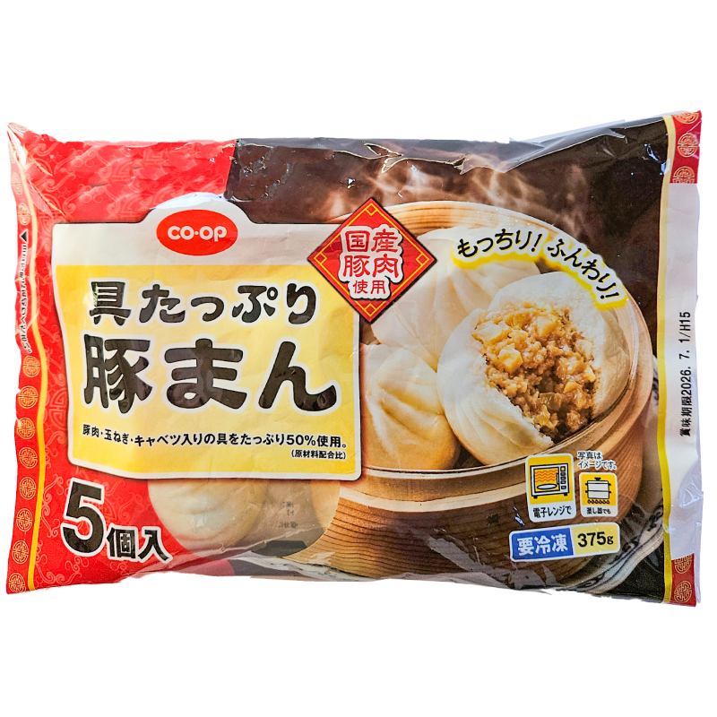 CO･OP 具たっぷり豚まん　 5個入(375g)