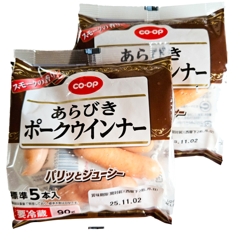 CO･OP パリッとジューシー　あらびきポークウインナー 90g×2(標準5本入×2)