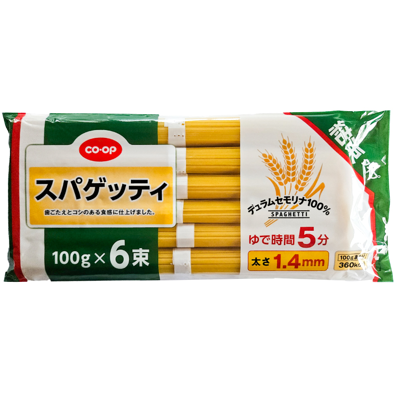 CO･OP スパゲッティ1.4mm（結束タイプ） 100g×6束