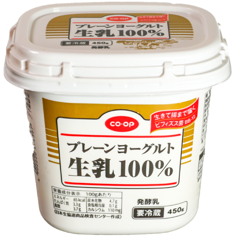 プレーンヨーグルト生乳100% 450g