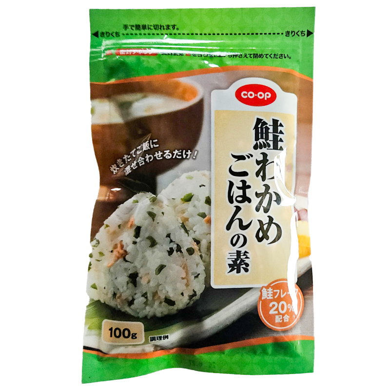 CO･OP 鮭わかめごはんの素 100g