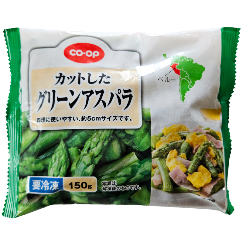 CO･OP カットしたグリーンアスパラ　 150g