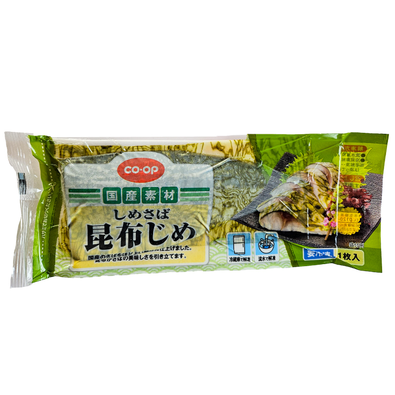 CO･OP しめさば昆布じめ 1枚100g