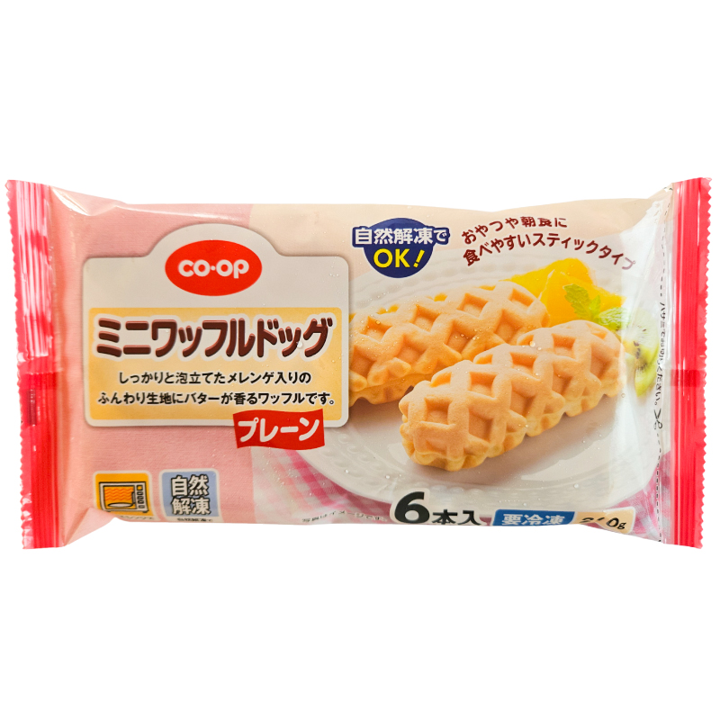 CO･OP ミニワッフルドッグ（プレーン） 6本入(210g)