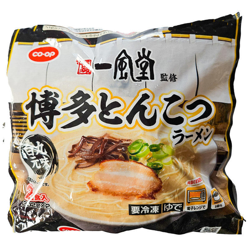 CO･OP 博多一風堂監修　博多とんこつラーメン（白丸元味） 2食入(202g×2)