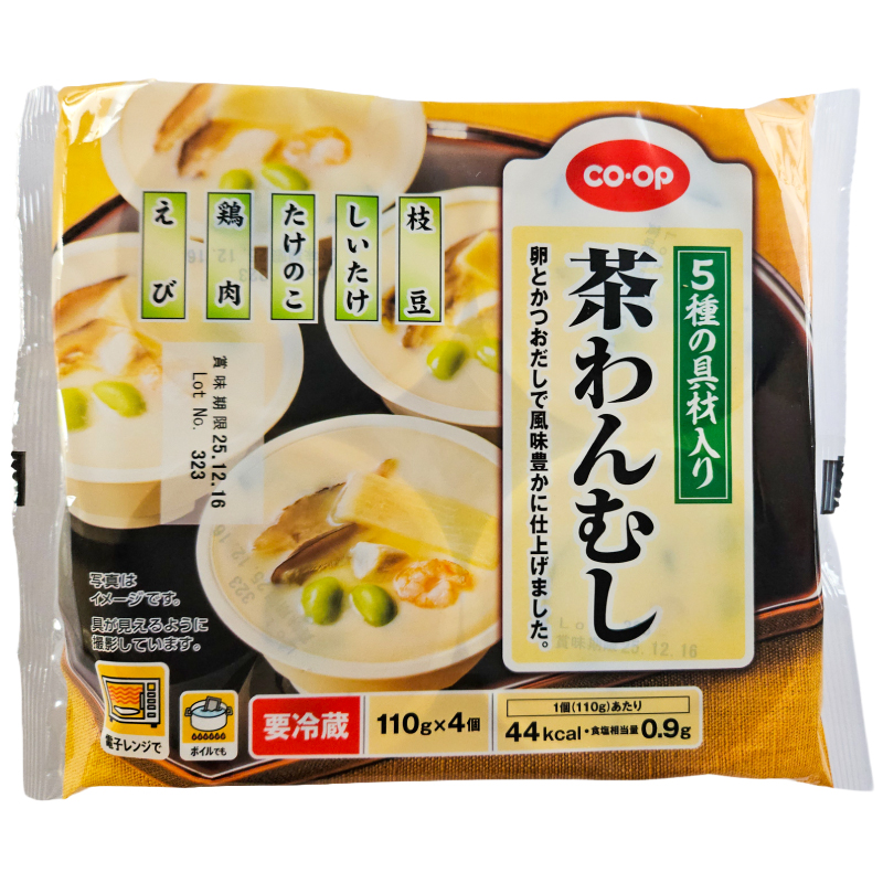 CO･OP 5種の具材入り　茶わんむし 110g×4個