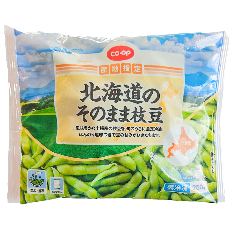 CO･OP 北海道のそのまま枝豆 250g
