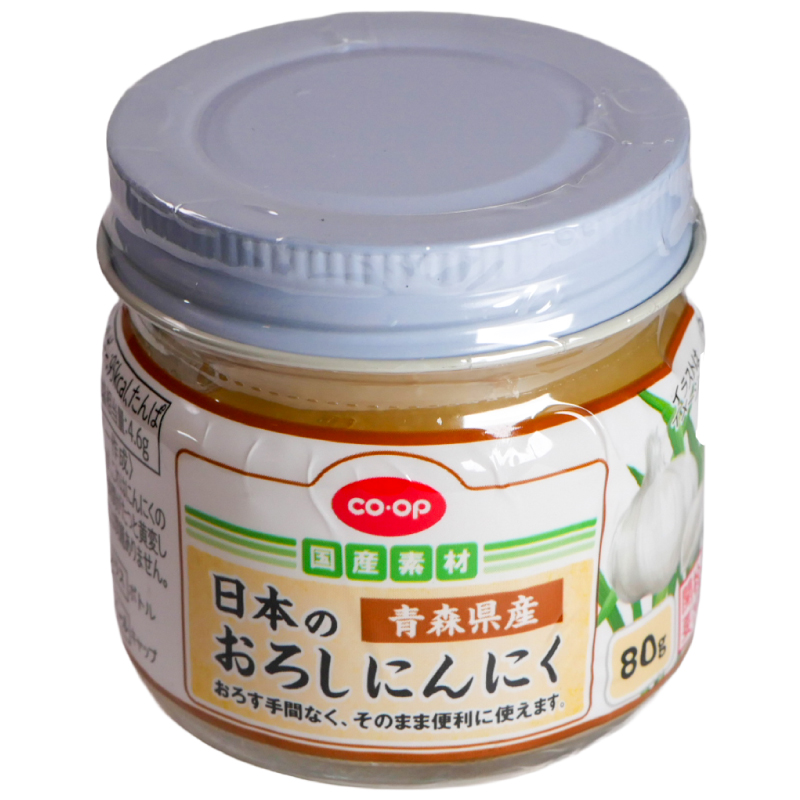 CO・OP 日本のおろしにんにく青森県産 80g | CoCoAre