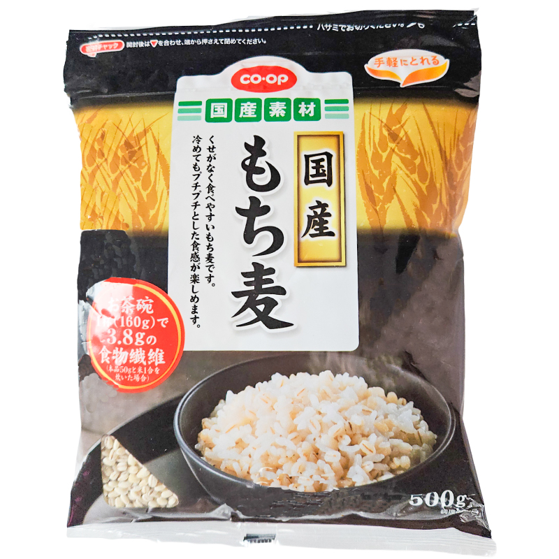 CO･OP 国産もち麦 500g