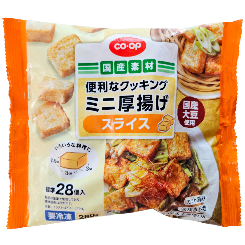 CO･OP 便利なクッキングミニ厚揚げ　スライス 280g(標準28個入)