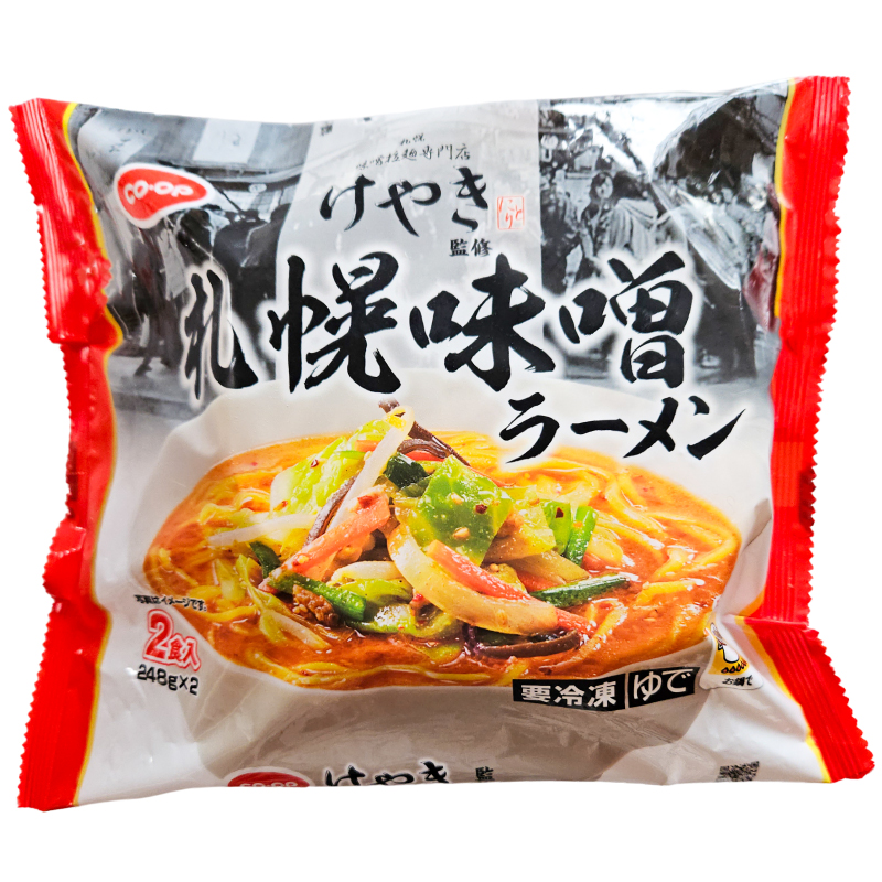 CO･OP けやき監修　札幌味噌ラーメン 2食入(248g×2)
