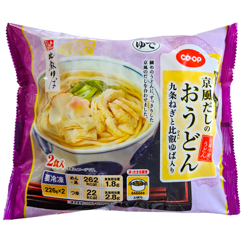 CO･OP 京風だしのおうどん　九条ねぎと比叡ゆば入り 2食入(226g×2)