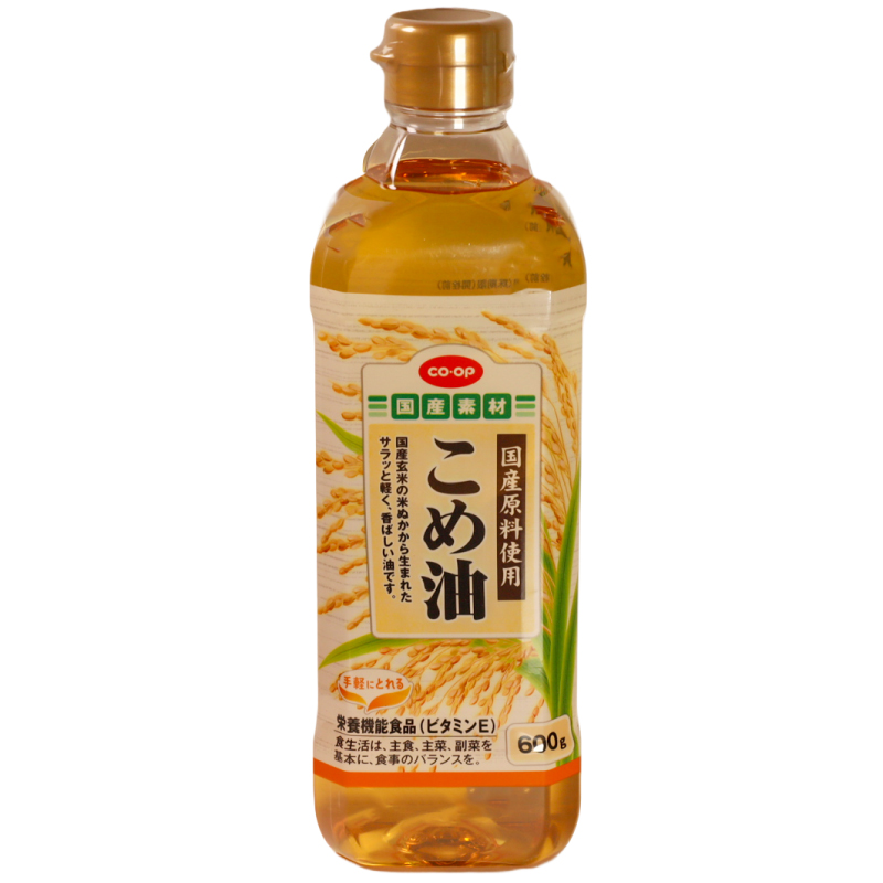 CO･OP 国産原料使用　こめ油 600g