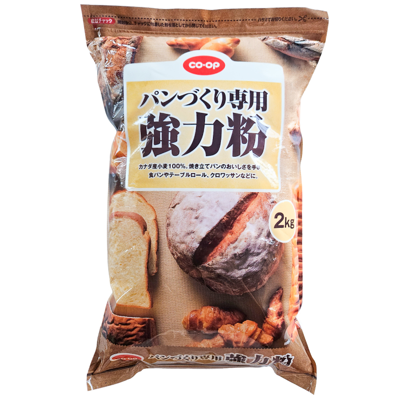 CO･OP パンづくり専用強力粉 2kg