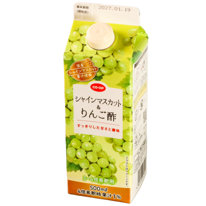 CO･OP シャインマスカット＆りんご酢（国産シャインマスカット果汁使用） 500ml