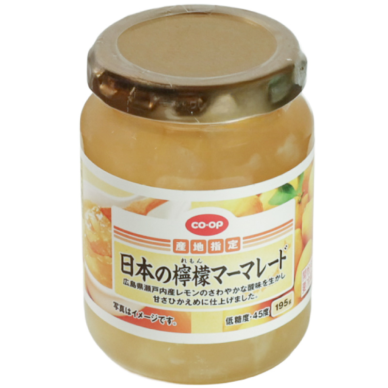 CO･OP 日本の檸檬マーマレード 195g